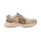 beige-taupe-meche-nubuck